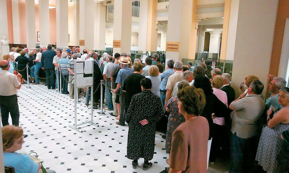 Πιστώθηκαν 27 εκατ. ευρώ για καταβολή του ΕΚΑΣ